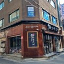 한국순대영등포구청점 이미지