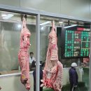 홍성슈퍼 이미지