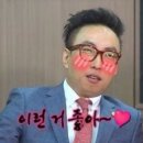 반 휘트니스 이미지