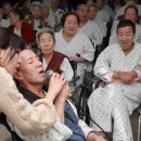 가은병원 이미지