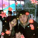 경주화원 | 경주 라원 다녀온 후기 / 제2동궁원 미디어아트 체험관