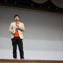 과학기술회관 이미지