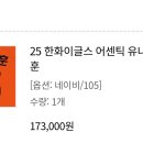 브랜드유니버스 주식회사 이미지
