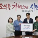 눈안경원 메타TV뉴스