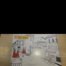 구*송 이미지