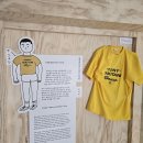 그림책 음악 숲:그림책과 음악의 만남 | 서울 강남 전시 무라카미 하루키 전시 하루키를 말할때 일정 및 관람후기