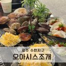 장신로L 이미지