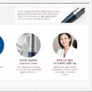 아이러브강남의원 이미지