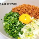 사누끼참치우동