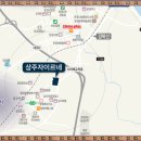 함창읍 보건지소 네이버블로그