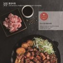 무쇠쫄갈비