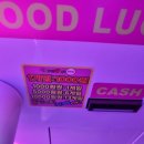 압구정토이스토리 이미지