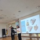 파크골프아카데미 이미지