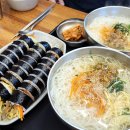 계림궁 | 경주 교리김밥 본점 | 계란지단 가득한 김밥 주말 웨이팅 주차 계림궁한옥펜션 근처 맛집
