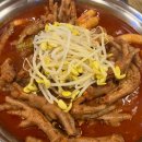 도리뎅뎅