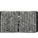 유림-1023 이미지