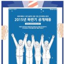 (주)피앤피 이미지