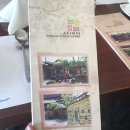 아띠 민박 이미지