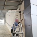 삼화건설(주) 이미지