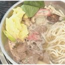 스키당 이미지