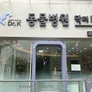 원포공원2로 이미지