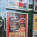 [하나로마트 고양점] 농협에서 하는 축산물 팝업스토어 '협이네 정육점, 식당'다녀왔어요