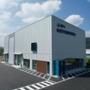 원주시농업기계 임대사업소 이미지