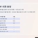 우주PC방(인-269) 이미지