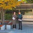 신암중학교 이미지