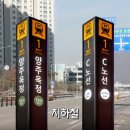 양주옥정신도시 제일풍경채 레이크시티 2단지 이미지