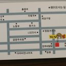 개성삼계탕닭한마리 이미지