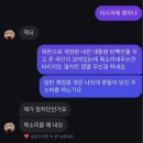 DM카페