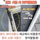 천가초등학교 이미지