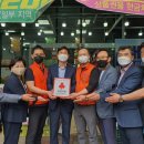 ㈜와이마트 이미지