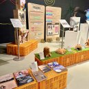 광명 실내 가볼만한곳 업사이클아트센터 놀이터 무료 전시 경기도 어린이 체험 볼거리 주차