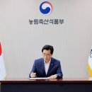 에이원축산 이미지