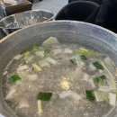 원조동대문닭한마리 이미지