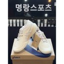 5806 쇼핑하우