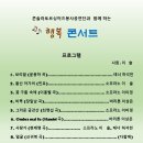 휴림실버요양센터 이미지