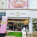 어서오시게 신중동 이미지