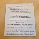 몽땅카롱(montant caron)