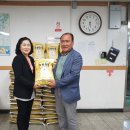 나운1동주민센터 이미지