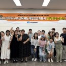 보드게임지도사 2급 양성과정 이미지