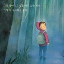 호호아이 이미지