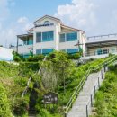 갈매기펜션 이미지