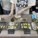 주식회사 지티지푸드