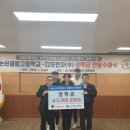 논산공업고등학교 이미지