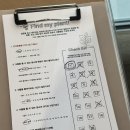 연진화분 이미지