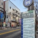 가까운신촌약국 | 신촌 피자 맛집 에일크루브루잉 신촌점 분위기 좋은 피맥 한 잔 솔직후기