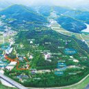 경상남도 수목원 이미지